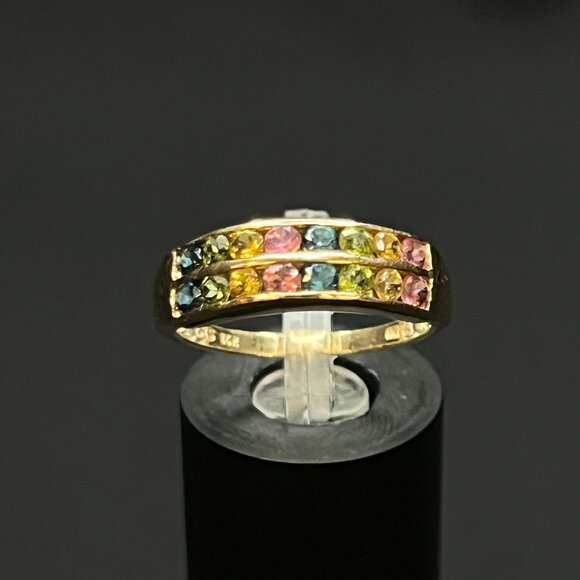 Rainbow Gemstone Ring